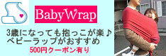 �٥ӡ���åפ���������