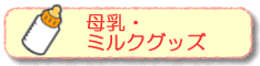 �椪���